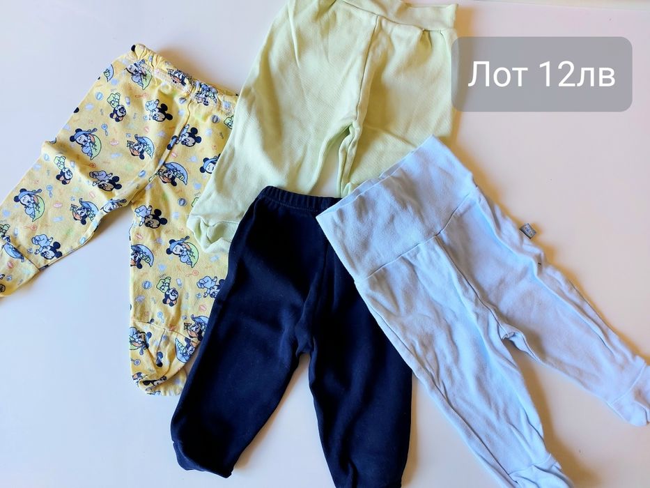 Дрехи за бебе р-р 56