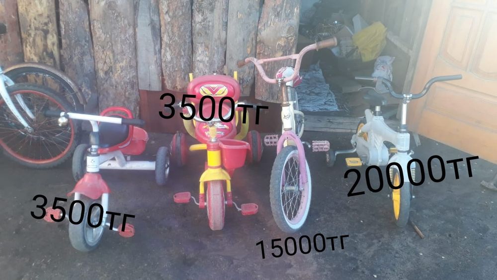 Продам детские велосипеды на девочку на мальчика