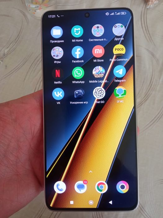 Продам Poco X6 pro 12/512
