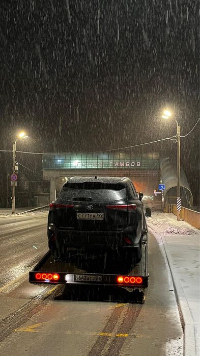 Эвакуатор рядом кругласуточно