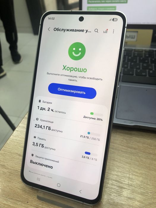 Galaxy s24fe 256gb (p25)