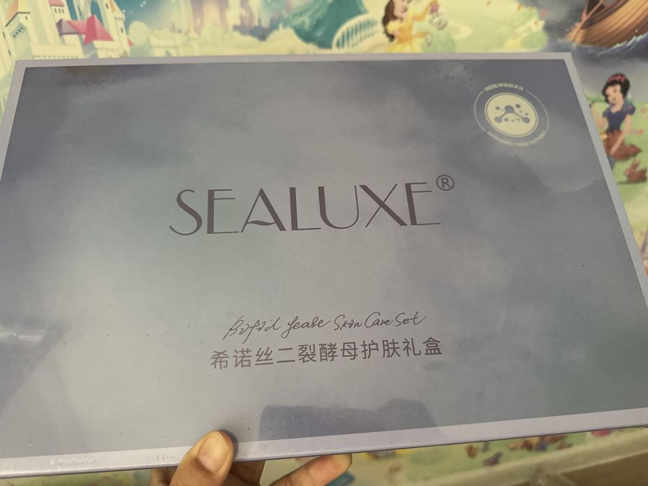 Уходовый набор SEALUXE