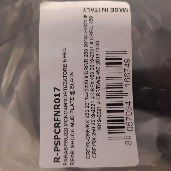 СЕТ  гард протекто кормило и копче ,прекъсвач светлини,  перка