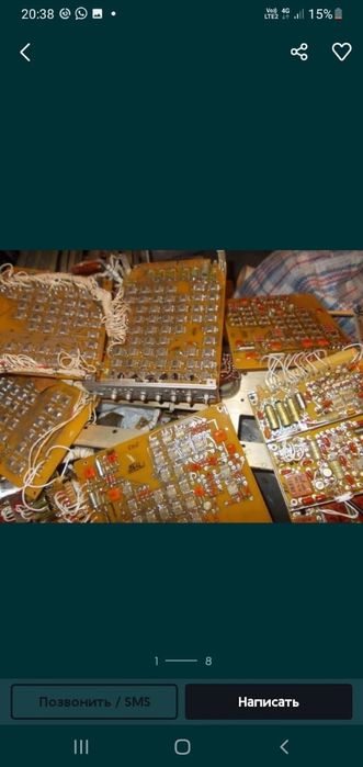 Платы микросхемы приборы