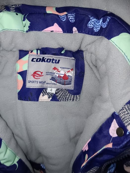 Продам детский комбинезон