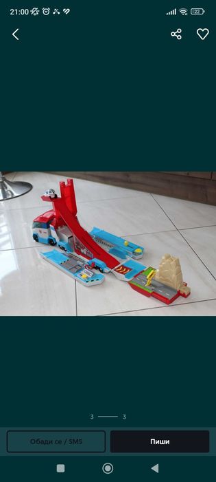 Камион Paw patrol