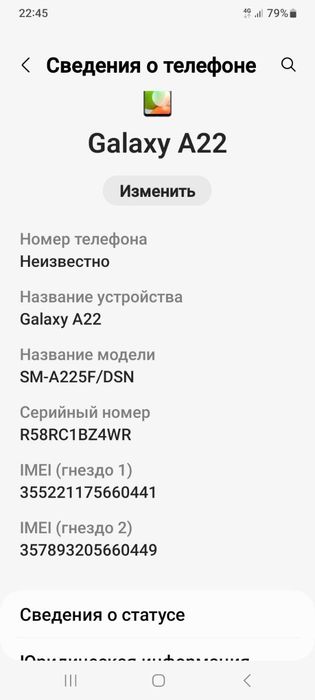 Samsung Galaxy A22 Kafolat beriladi