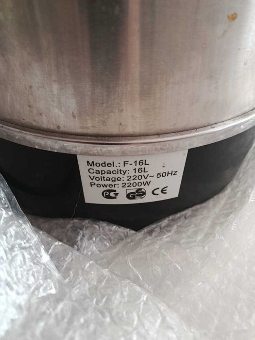 Термопот, электрочайник