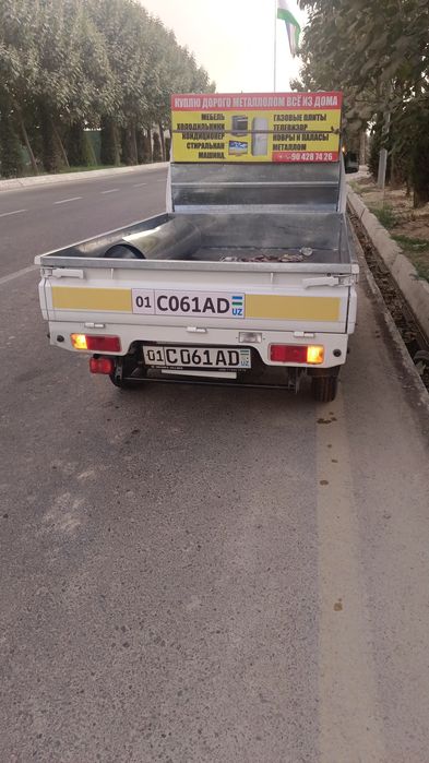 Musur olib kirish hizmat