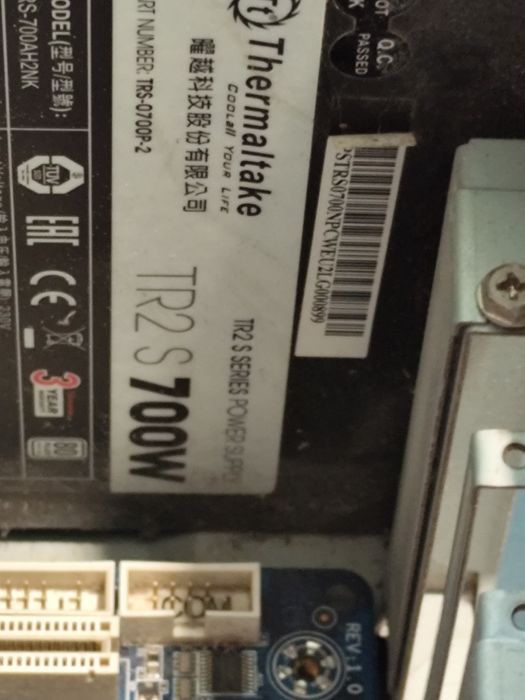 Vand, Calculator gaming Gigabyte