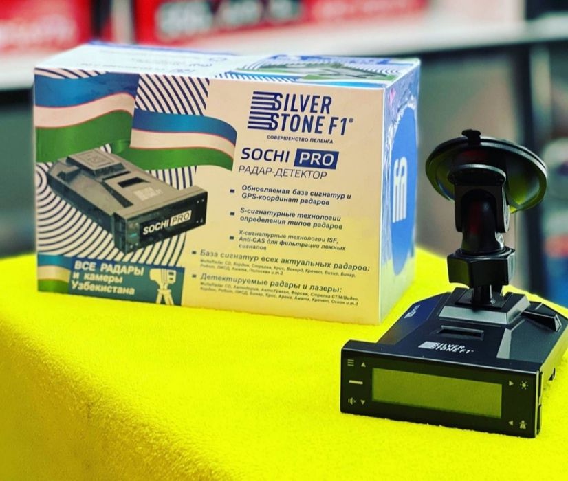 DOPPLER PRO WI-FI  2025 Радардетектор