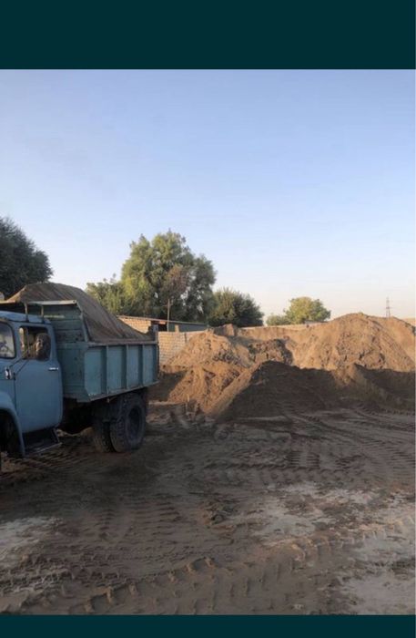 Клинец  кампот шебен. Блуга