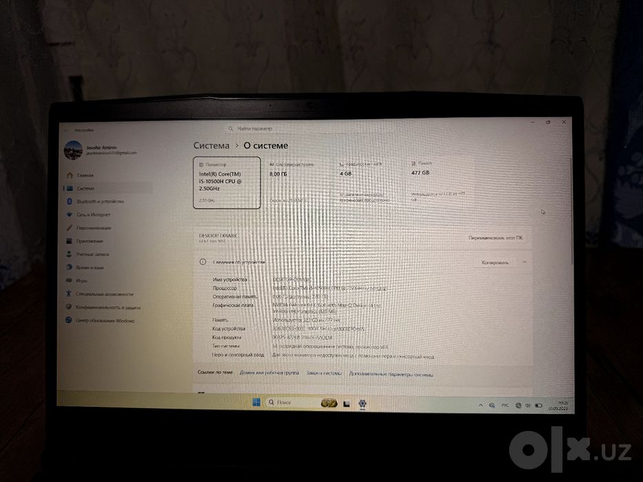 MSI core i5 kompyuter