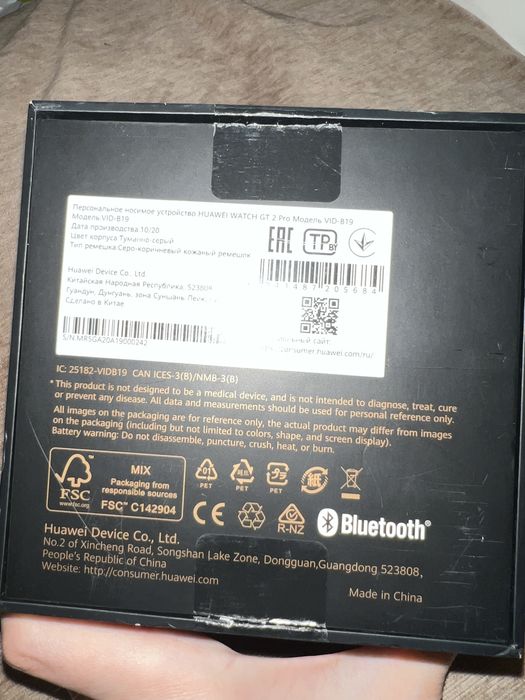 Huawei watch gt 2 pro часы