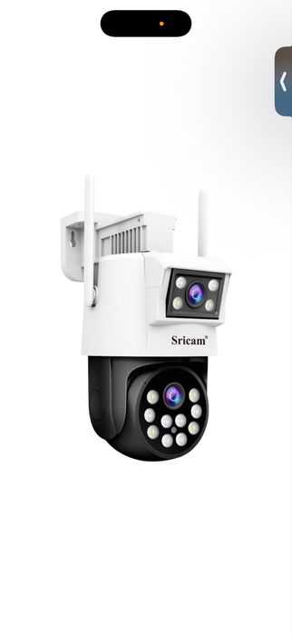 Camere  de supraveghere sircam