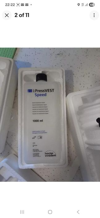 NOU! Sistem injectie Bredent Biohpp for2press 2 tehnica dentara