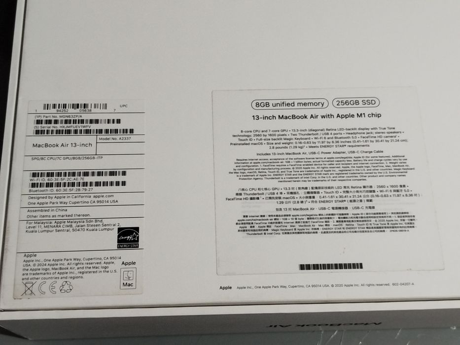 Продаеться MacBook Air