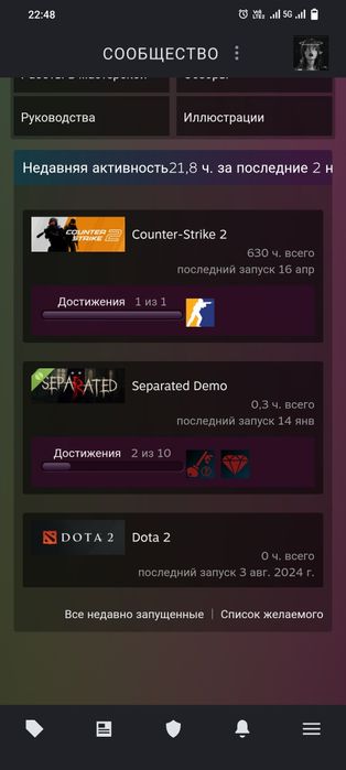 Steam Counter-Strike