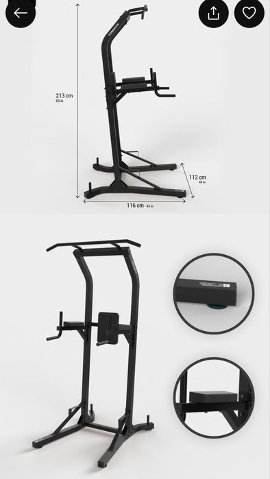 Фитнес уред TRAINING STATION 900