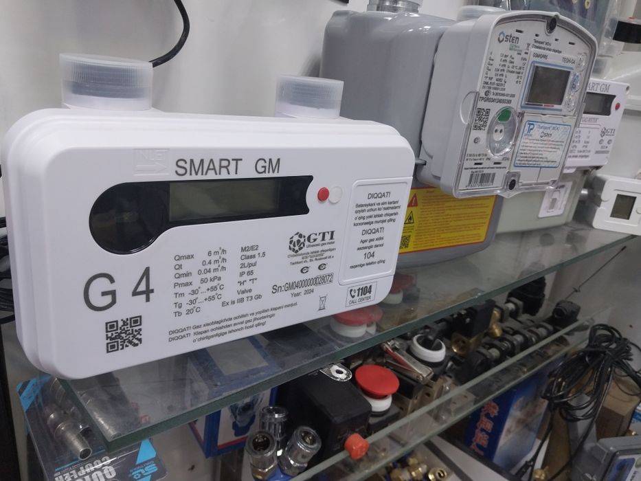 Разные счётчики для газ