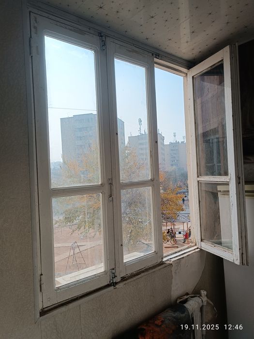 Rom oyna tekinga beraman