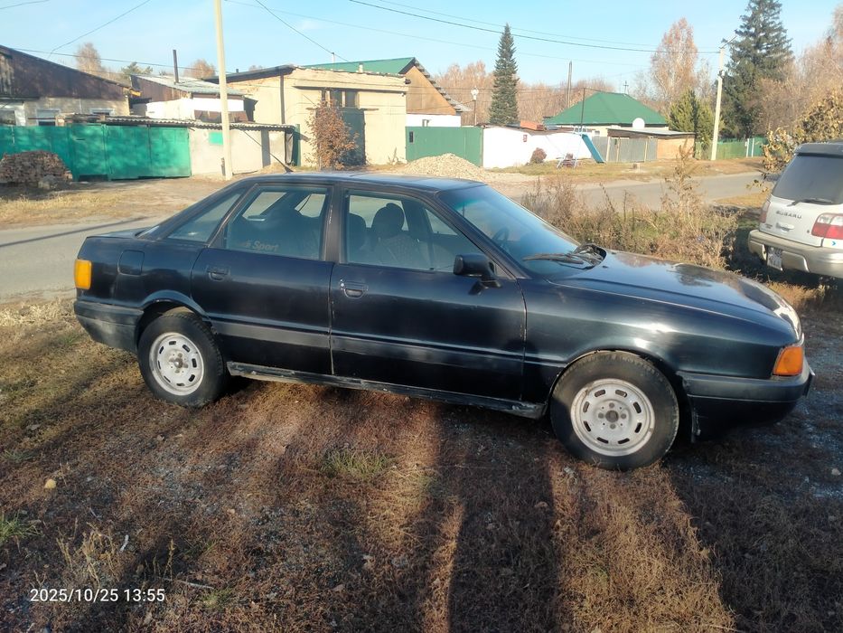 Продам машину audi 80 b3