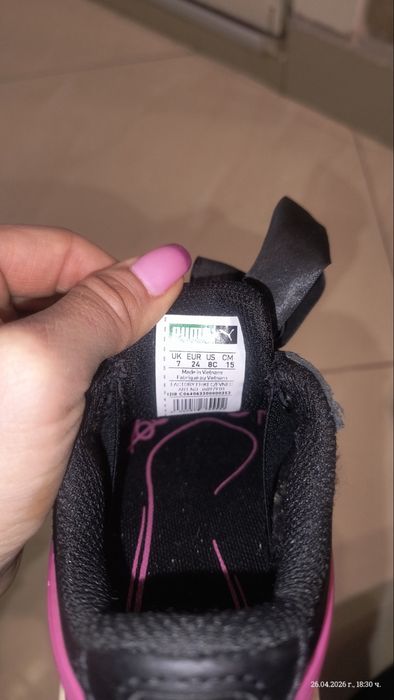 Детски обувки Puma размер 24