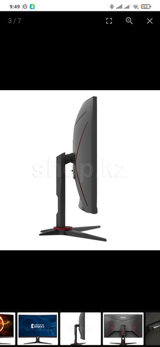 Мониторы AOC, диагональ 27, 240 герц (35 штук)