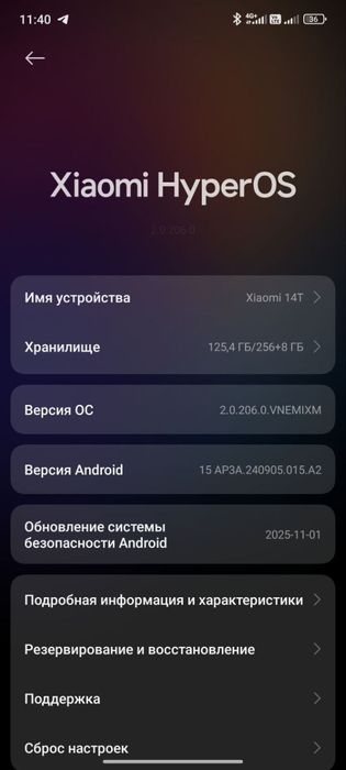Xiaomi 14 T ideal holatda