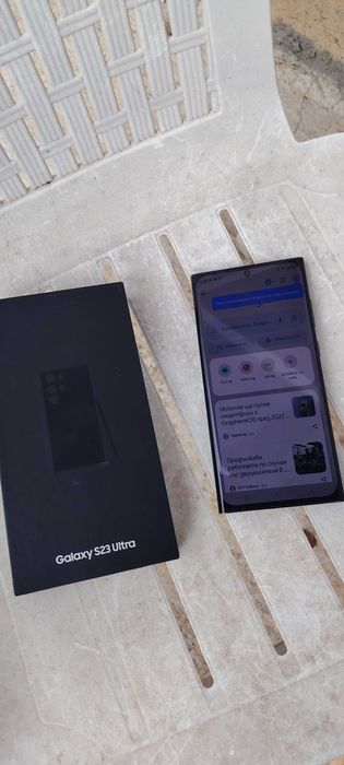 Samsung s23 ultra 5G