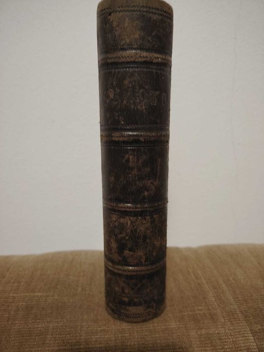 Антикварна Книга 1892 г.