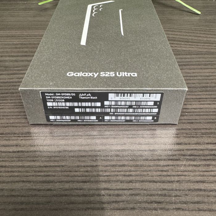 НОВ ! Samsung Galaxy S25 Ultra | 512GB | Titanium Black