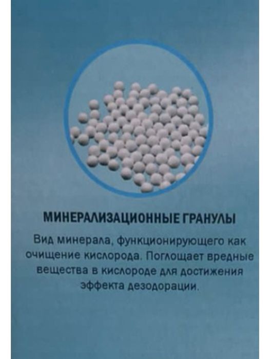 Продам лейку для душа