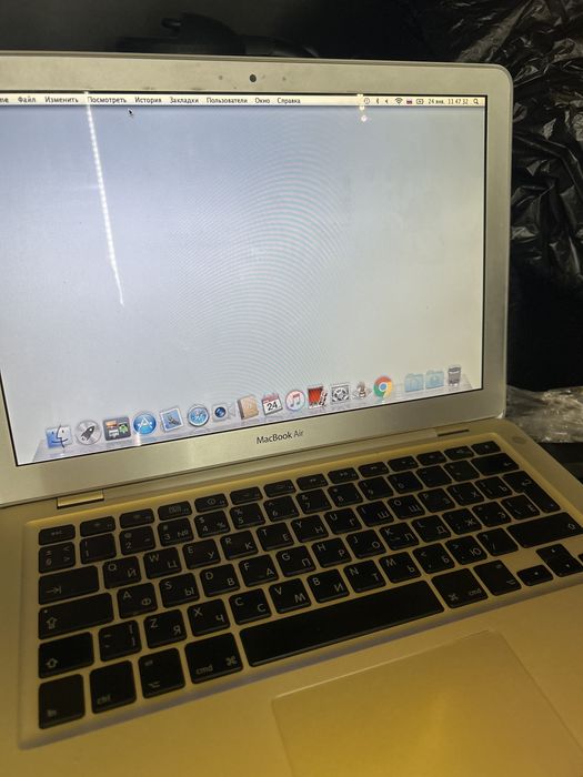 MacBook Air OS X