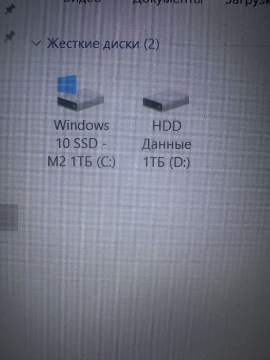 Продам или обмен на андроид.