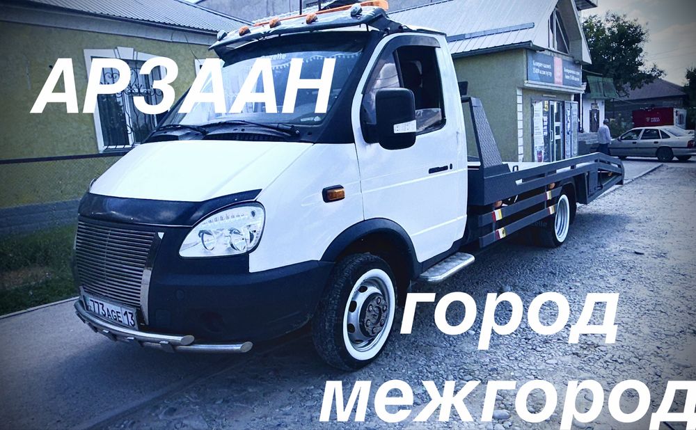 Эвакуатор Тулькубас портал