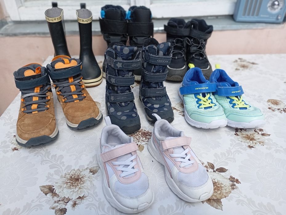Lot încălțăminte fete și băieți