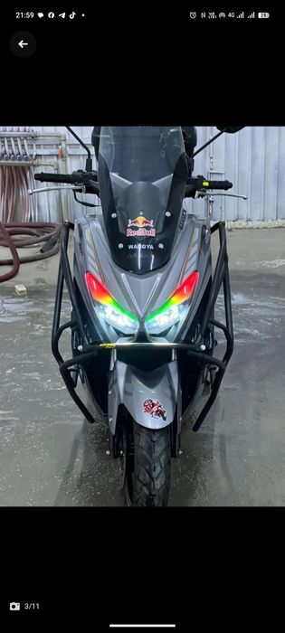 N maks сатылады 300000