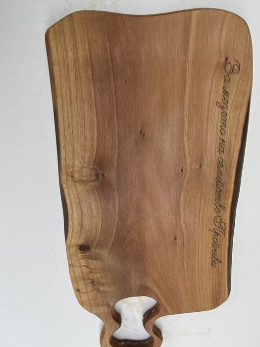 Лазарно гравирани дъски за мезета от орех