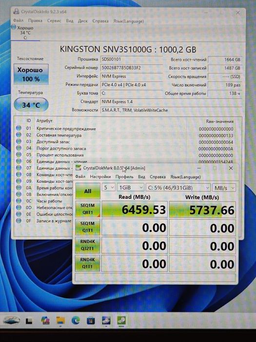 SSD m.2 2TB(2048MB) Kingston (Gen4) • 1TB Kingston