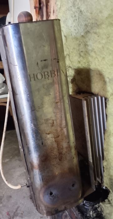 Дымогенератор для копчения