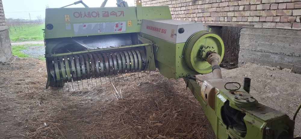 Mtz 80 Class 55 korea sotiladi