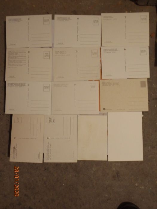 АРХИВНИ пощенски картички и брошури от 60,70 и 80-те години.