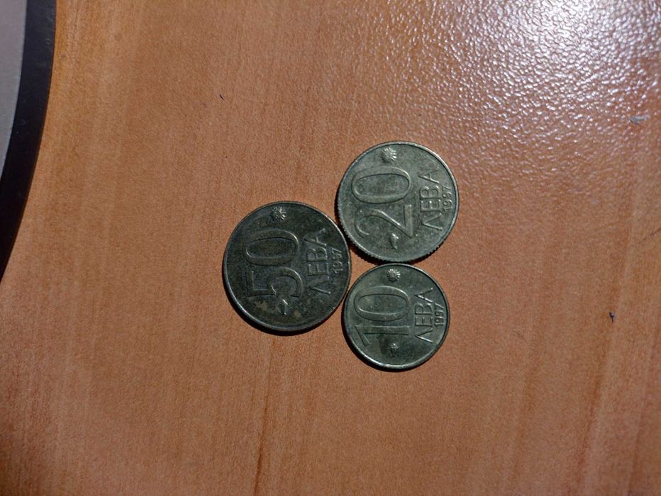 стари български монети за всеки