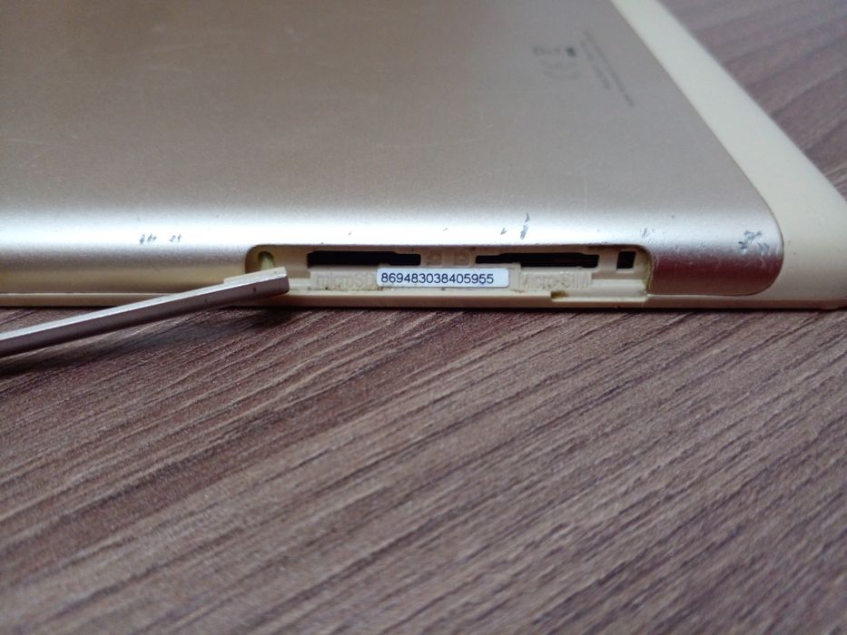 HUAWEI BG2-U01 MediaPad T3 7