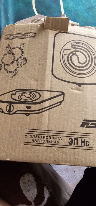 Электрическая плитка