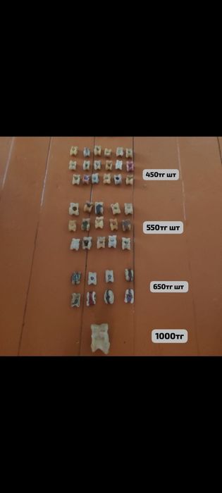 Асық ұлттық ойын Асық Asik асык