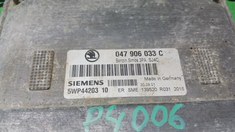 Calculator ecu Skoda Fabia 1999-2008 047906033c