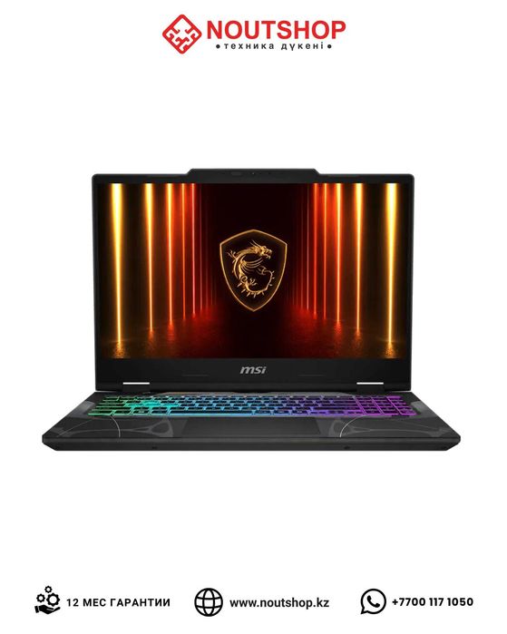 MSI Cyborg 15/Core 7/RTX 5070/16GB/1TB SSD