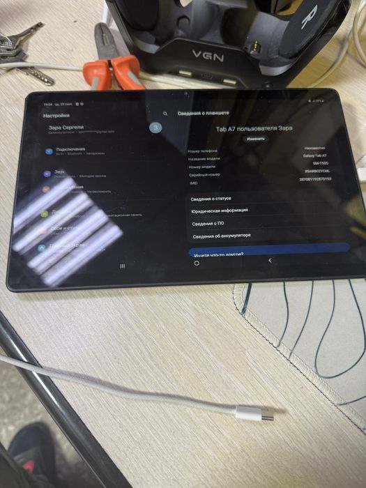 Samsung tab a7 планшет